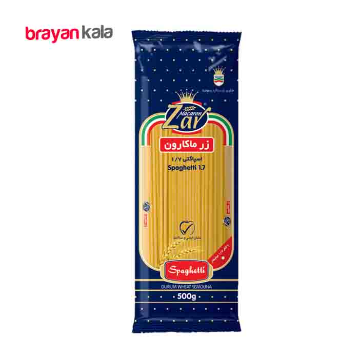 عکس اصلی اسپاگتی قطر 1.7 زر ماکارون مقدار 500 گرم